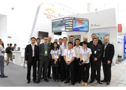 The 24th China International Glass Industry Technology Exhibition
