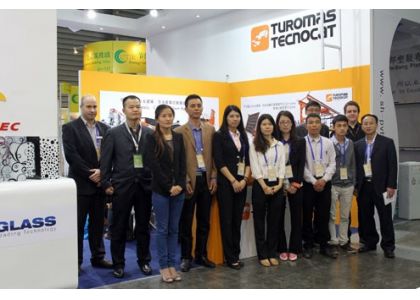 2014 The 25th China International Glass Exhibition