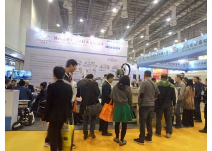 2017 The 17th China Xiamen International Stone Fair