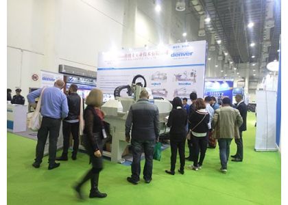 The 18th China Xiamen International Stone Fair