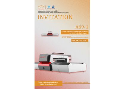 The international event for glass and aluminium!