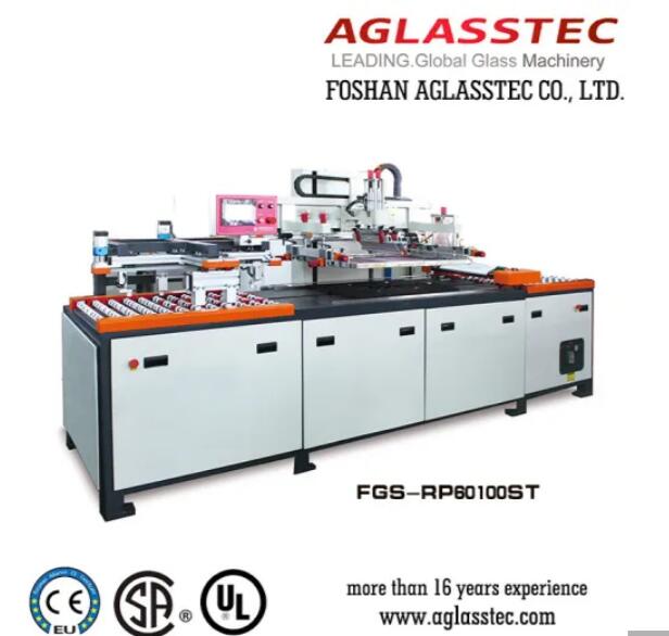 Highly Product Automatic Glass Screen Printing Machine FGTECH
